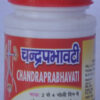 Chandraprabha
