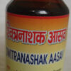 Shivitranasak Asava
